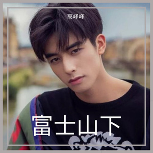 在线观看91免费99视频
