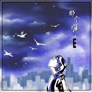 在线观看91免费99视频
