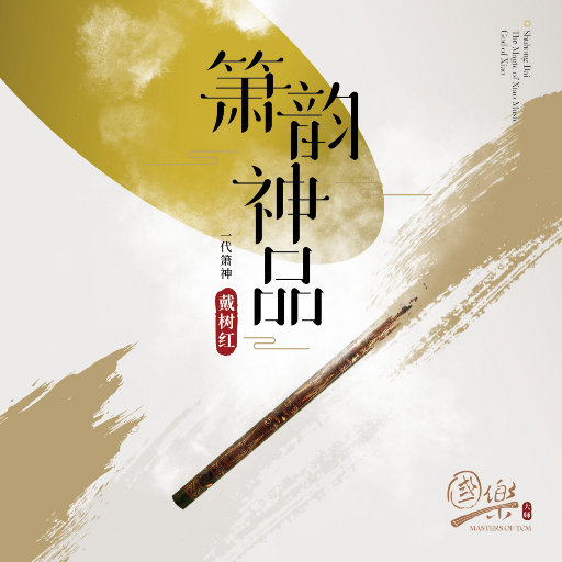 在线观看91免费99视频
